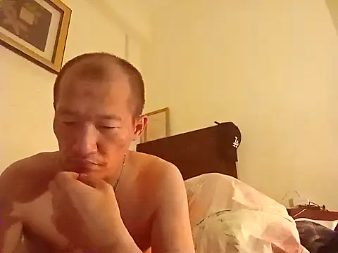 vice0818 online show from January 3, 4:16 pm