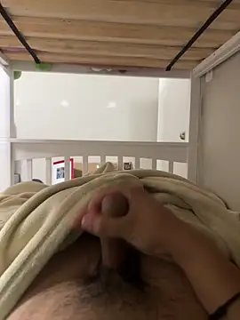 Asronrandon online show from March 1, 5:07 am